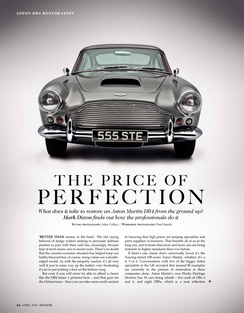 Octane Preview Pages