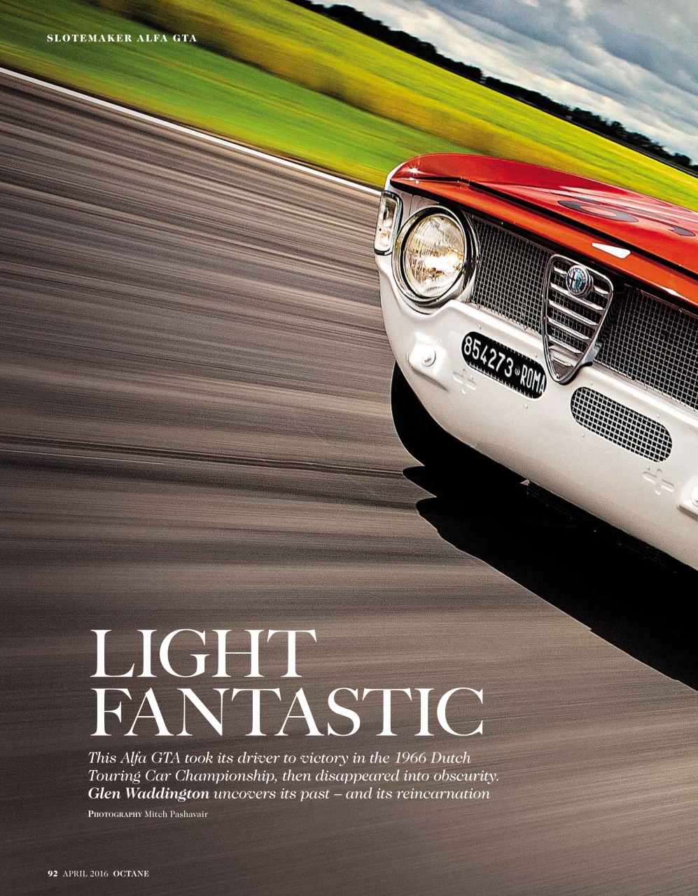 Octane Preview Pages