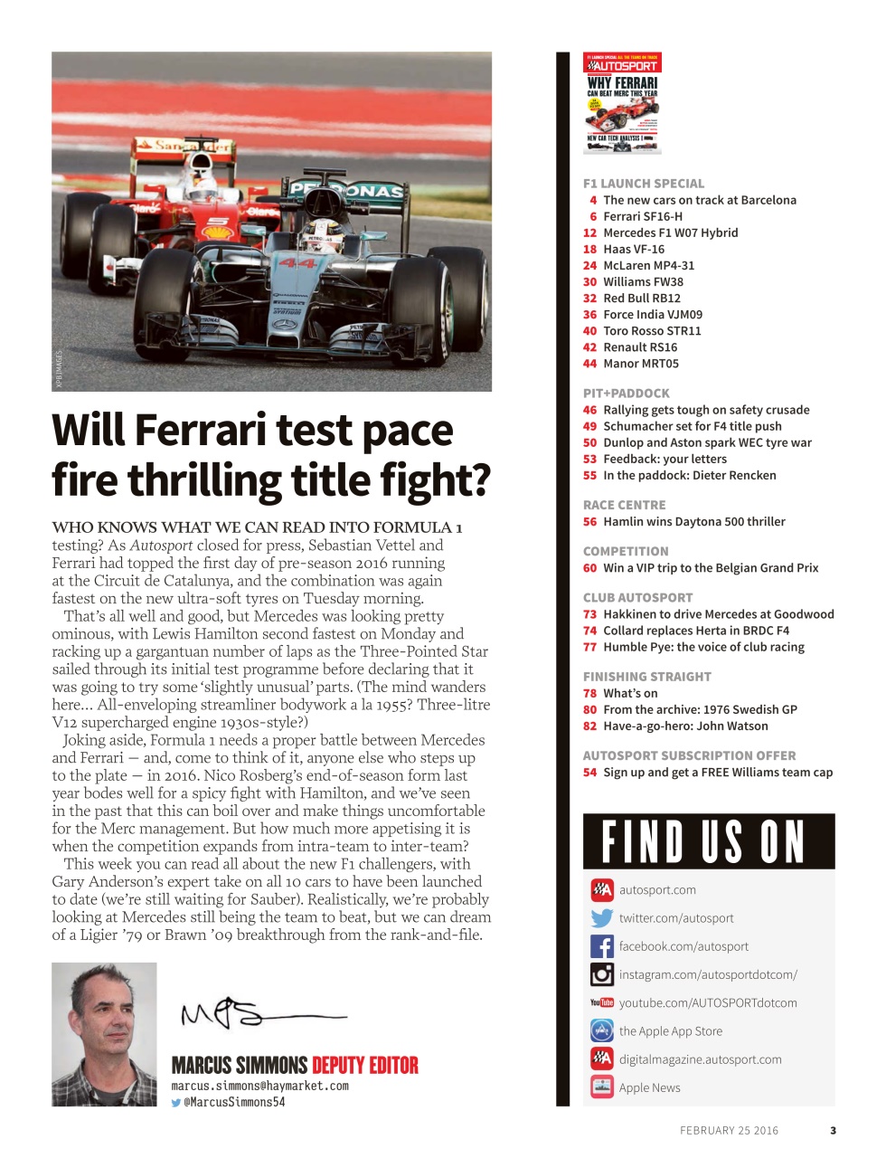 Autosport Preview Pages