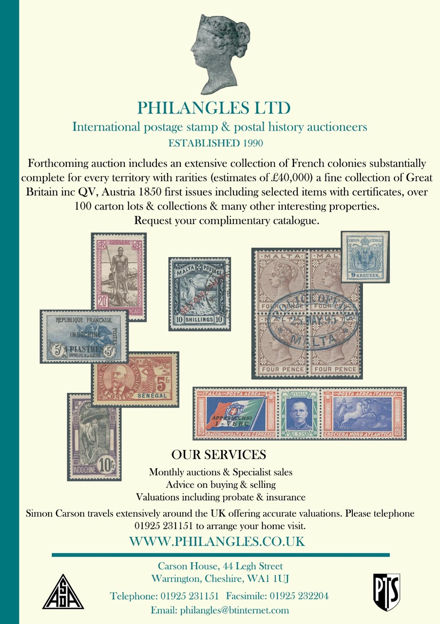 Stamp Collector Preview Pages