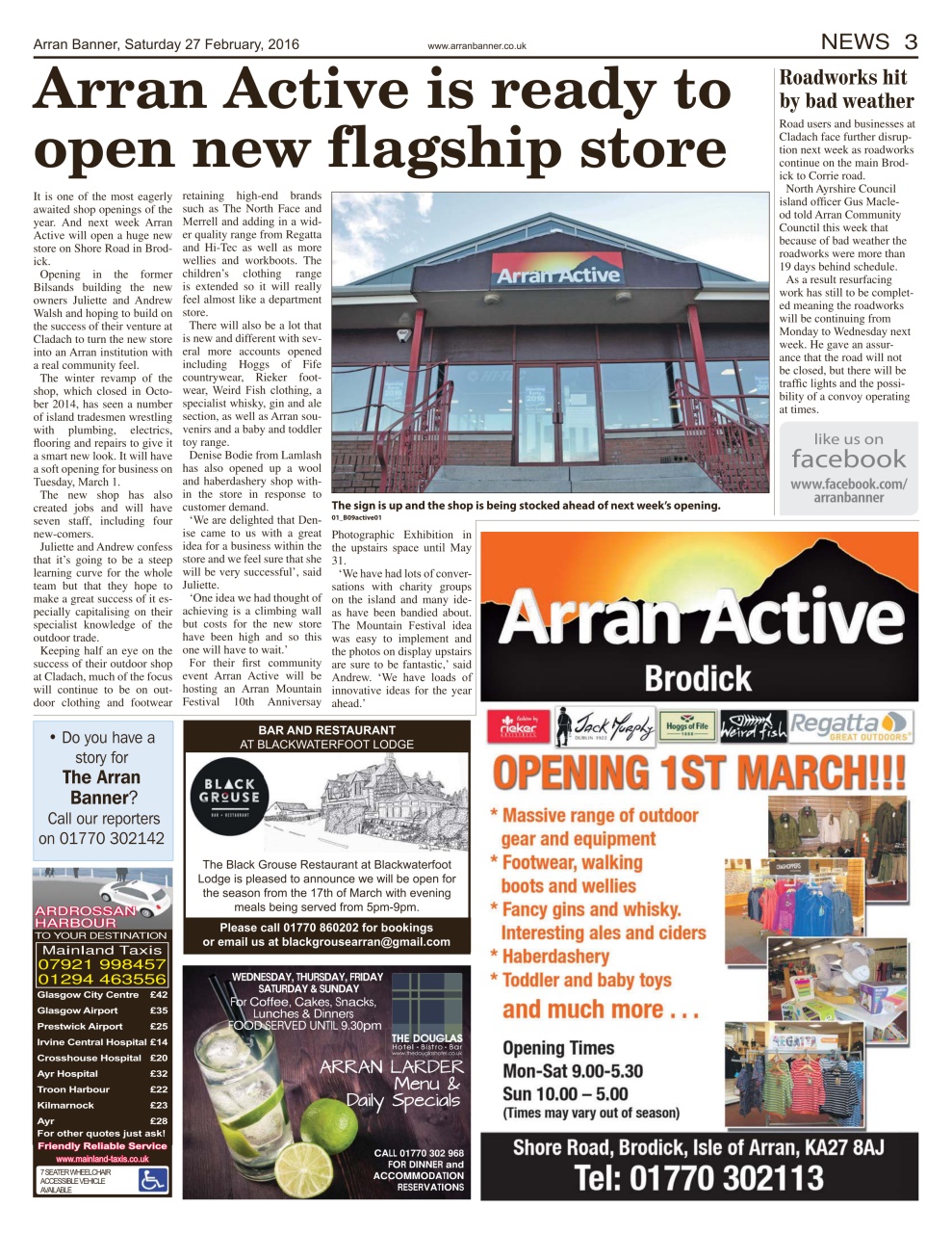 Arran Banner Preview Pages