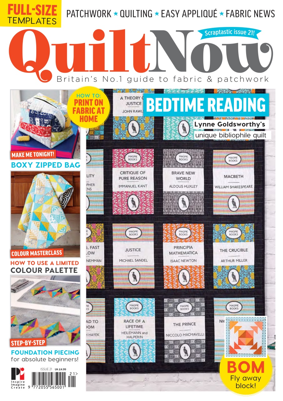 Quilt Now Preview Pages