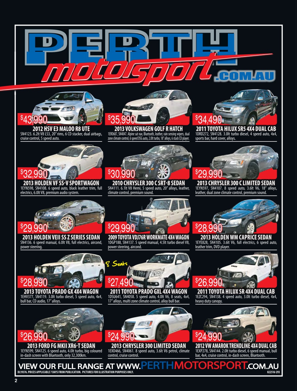 AutoTrader Preview Pages