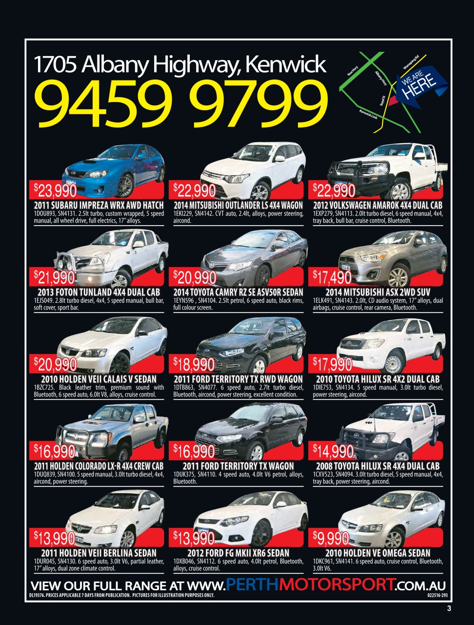 AutoTrader Preview Pages