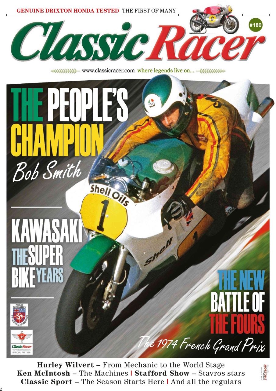 Classic Racer Preview Pages