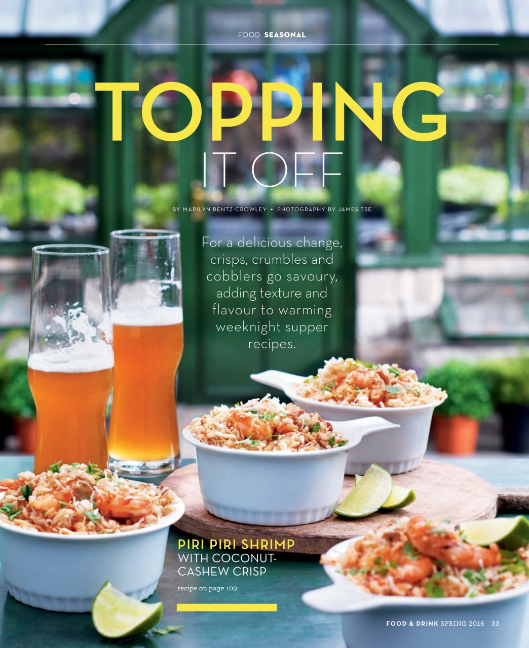 LCBO Food & Drink Preview Pages