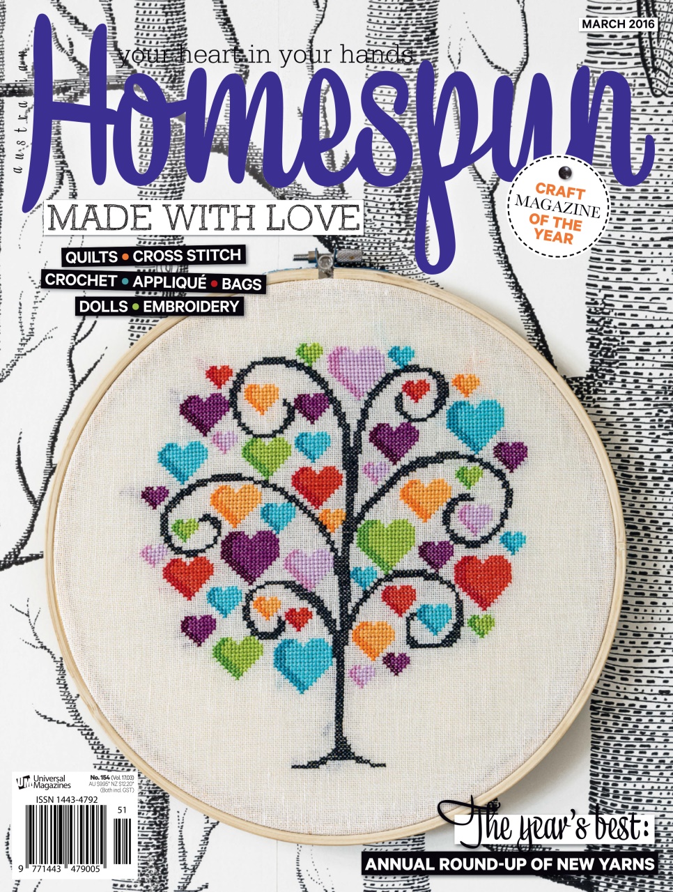 Homespun Preview Pages