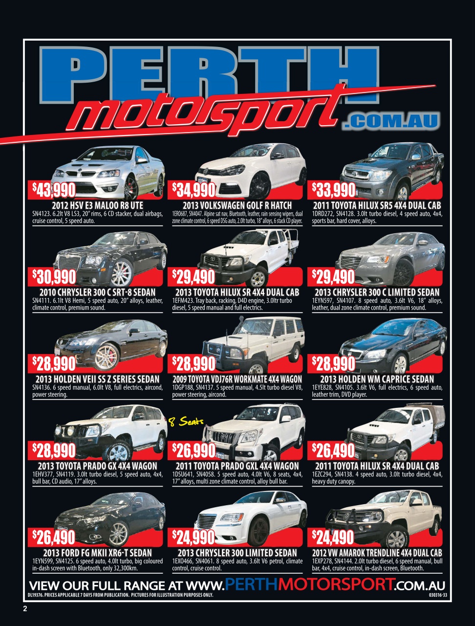 AutoTrader Preview Pages