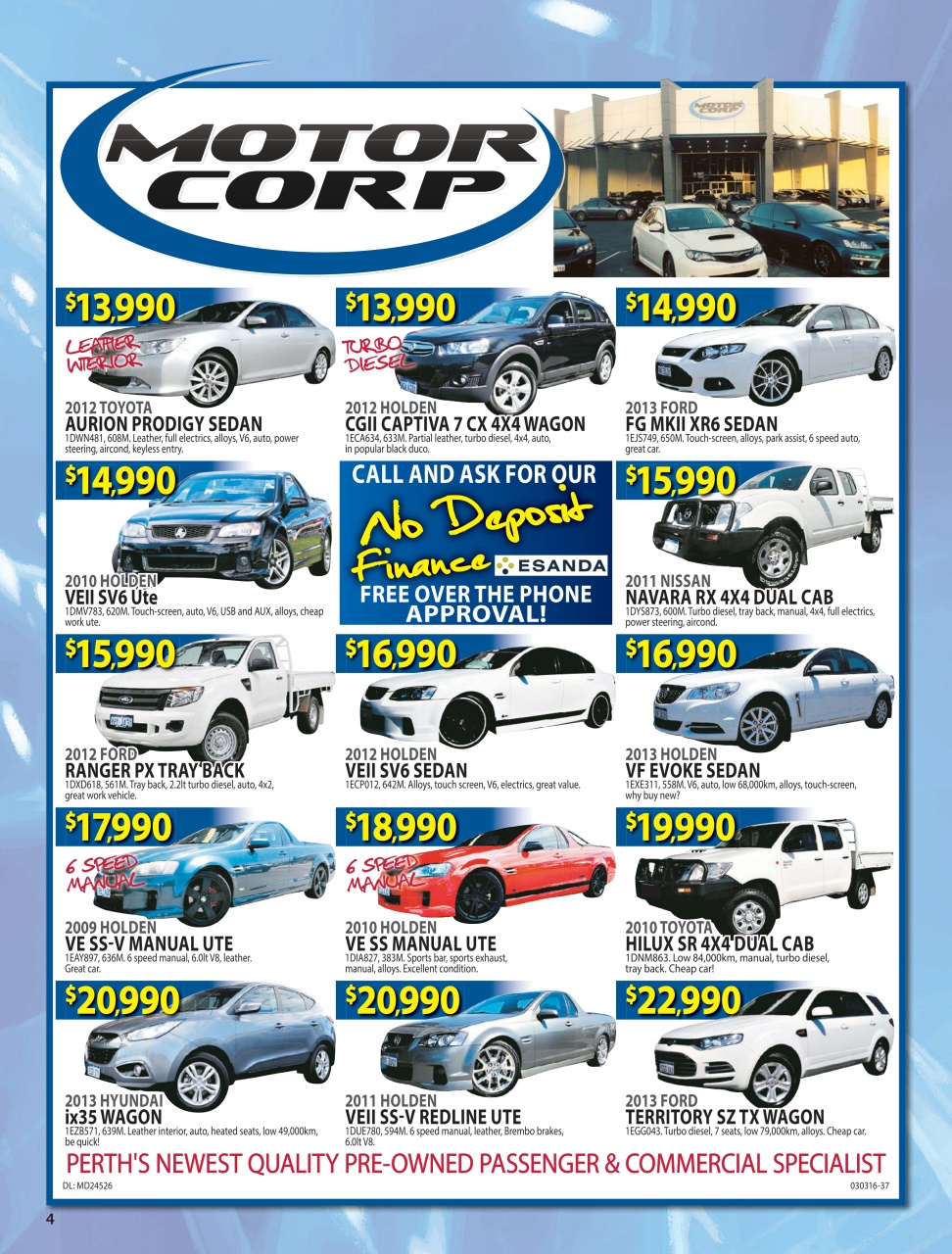 AutoTrader Preview Pages