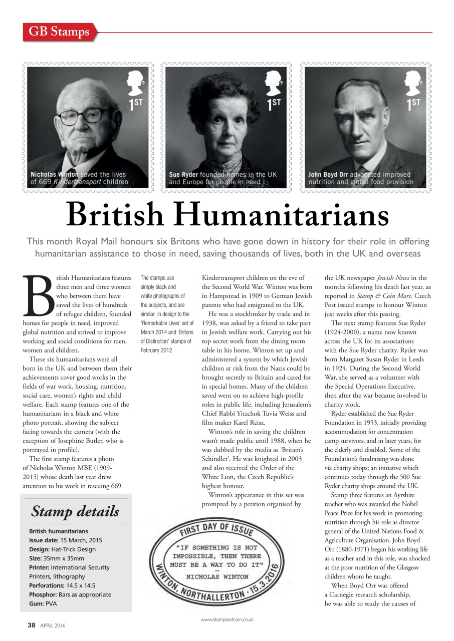 Stamp Collector Preview Pages