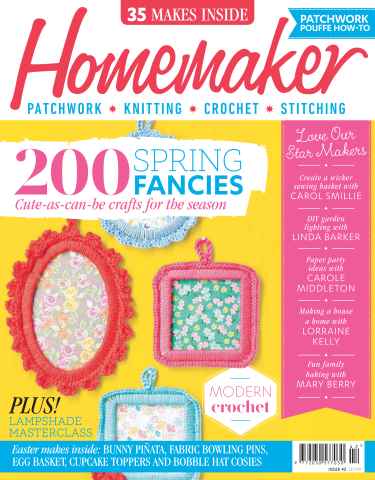 Homemaker issue No.42
