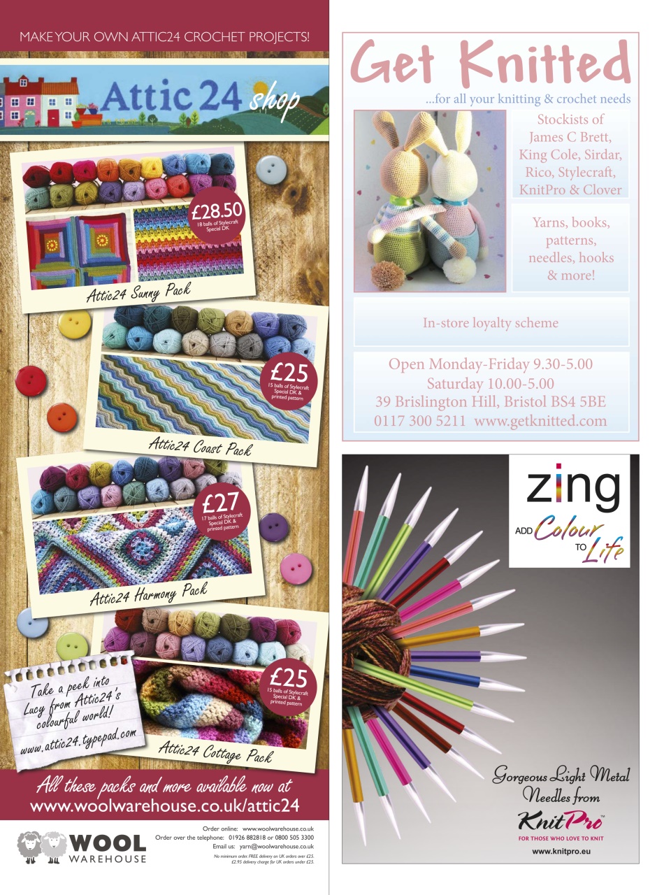 Simply Crochet Preview Pages