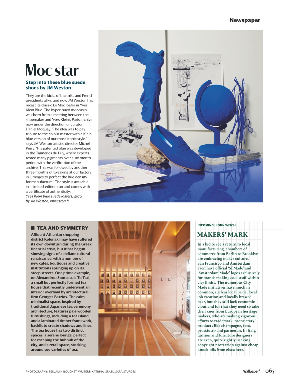 Wallpaper* Preview Pages