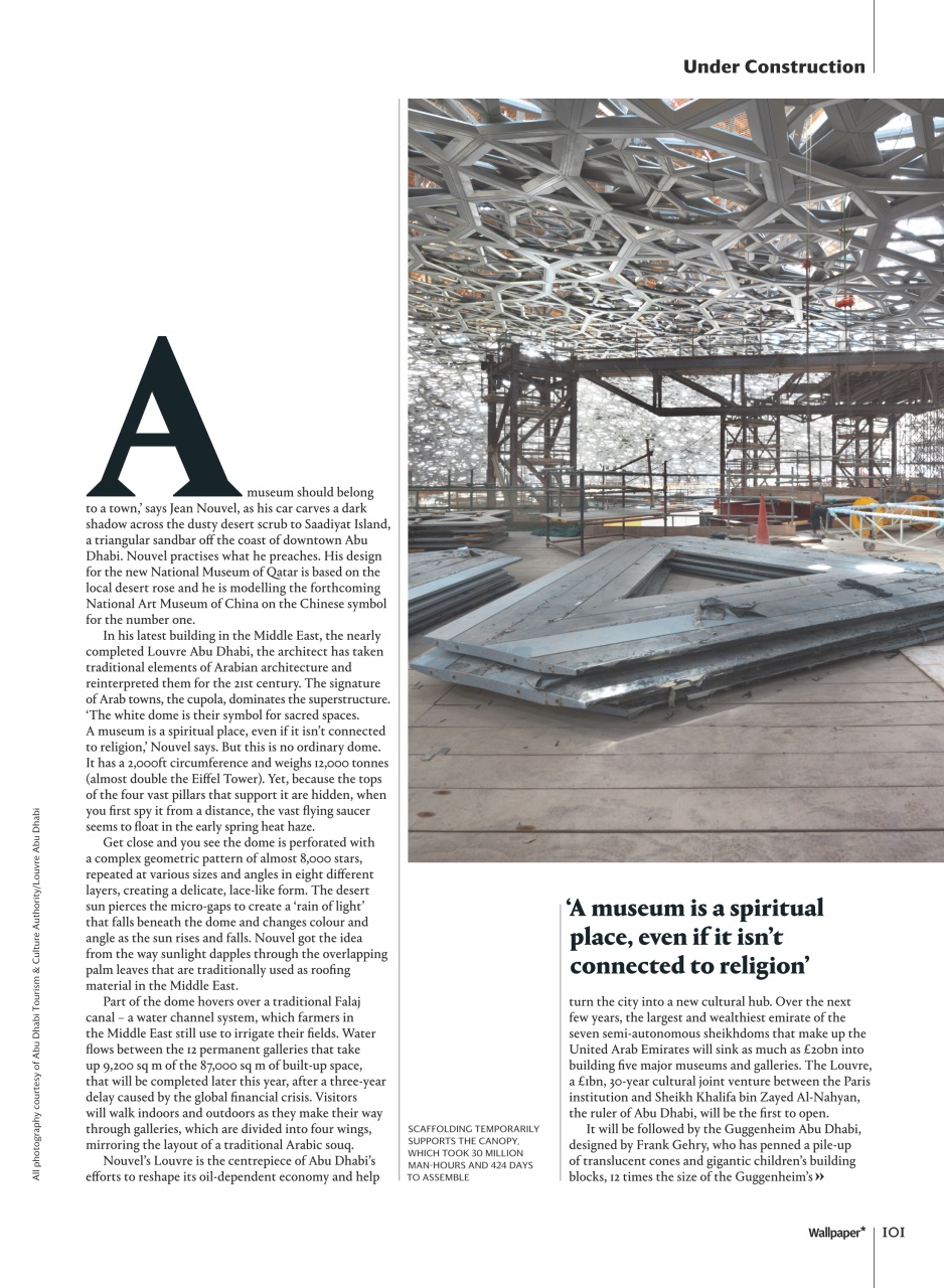 Wallpaper* Preview Pages