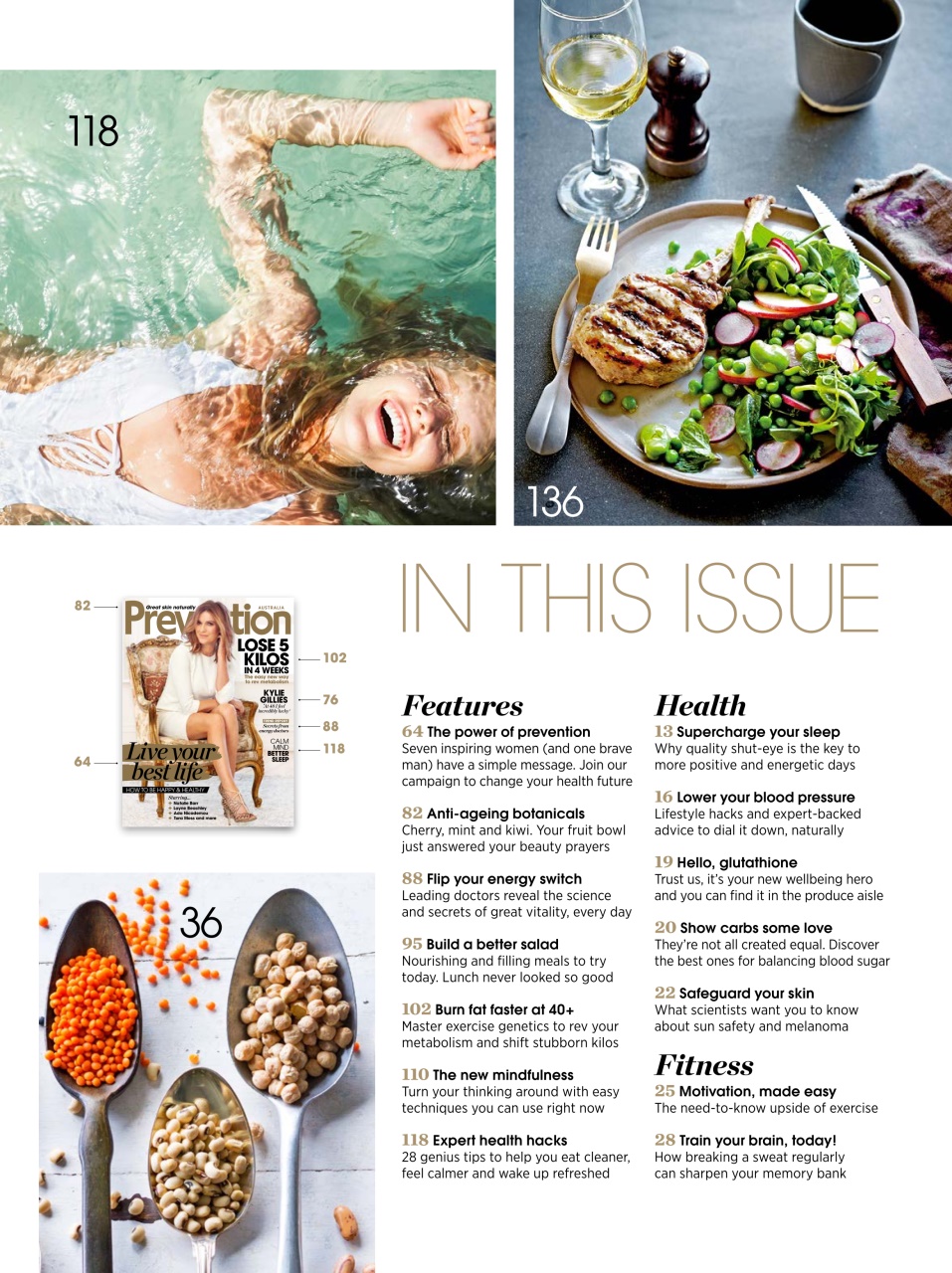 Prevention Preview Pages