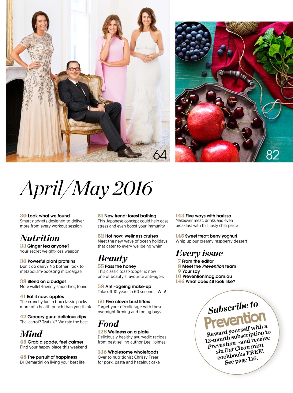 Prevention Preview Pages