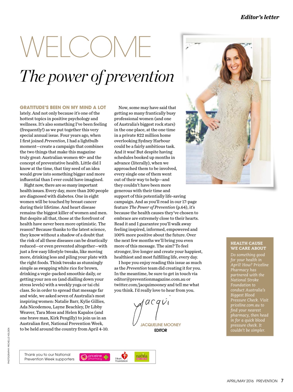 Prevention Preview Pages