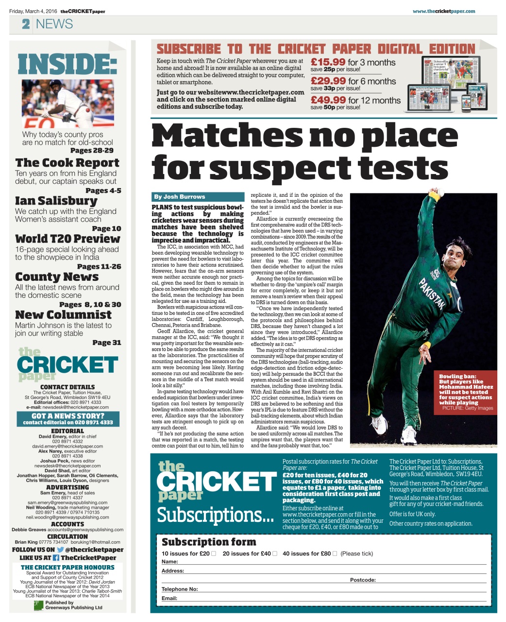 The Cricket Paper Preview Pages
