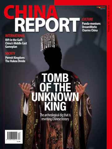 China Report issue Issue 34