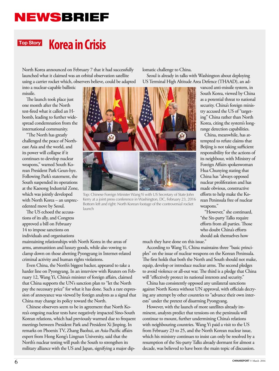 China Report Preview Pages