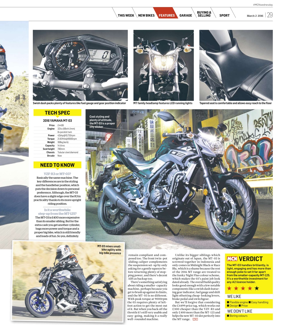 MCN Preview Pages