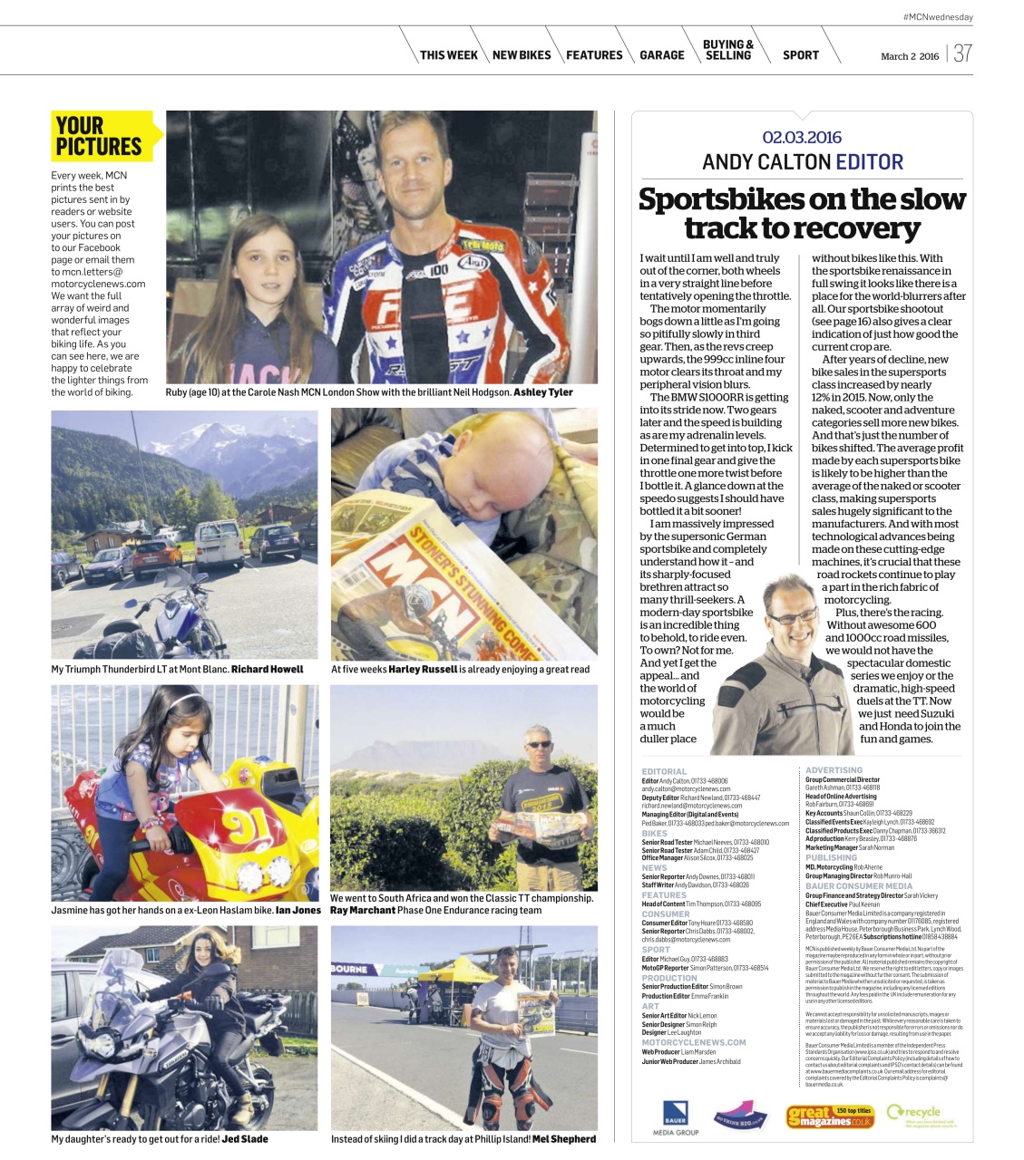 MCN Preview Pages