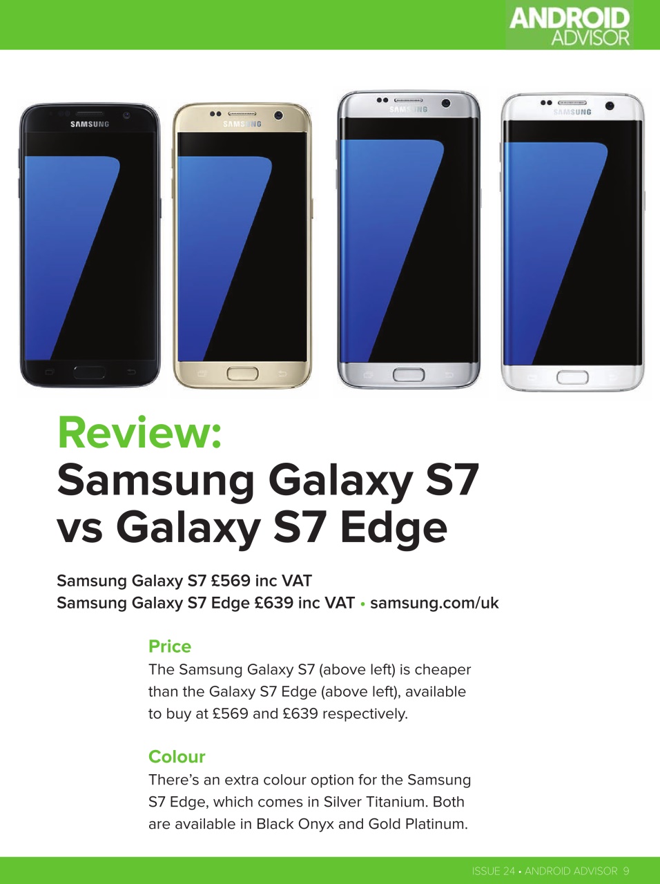 Android Advisor Preview Pages