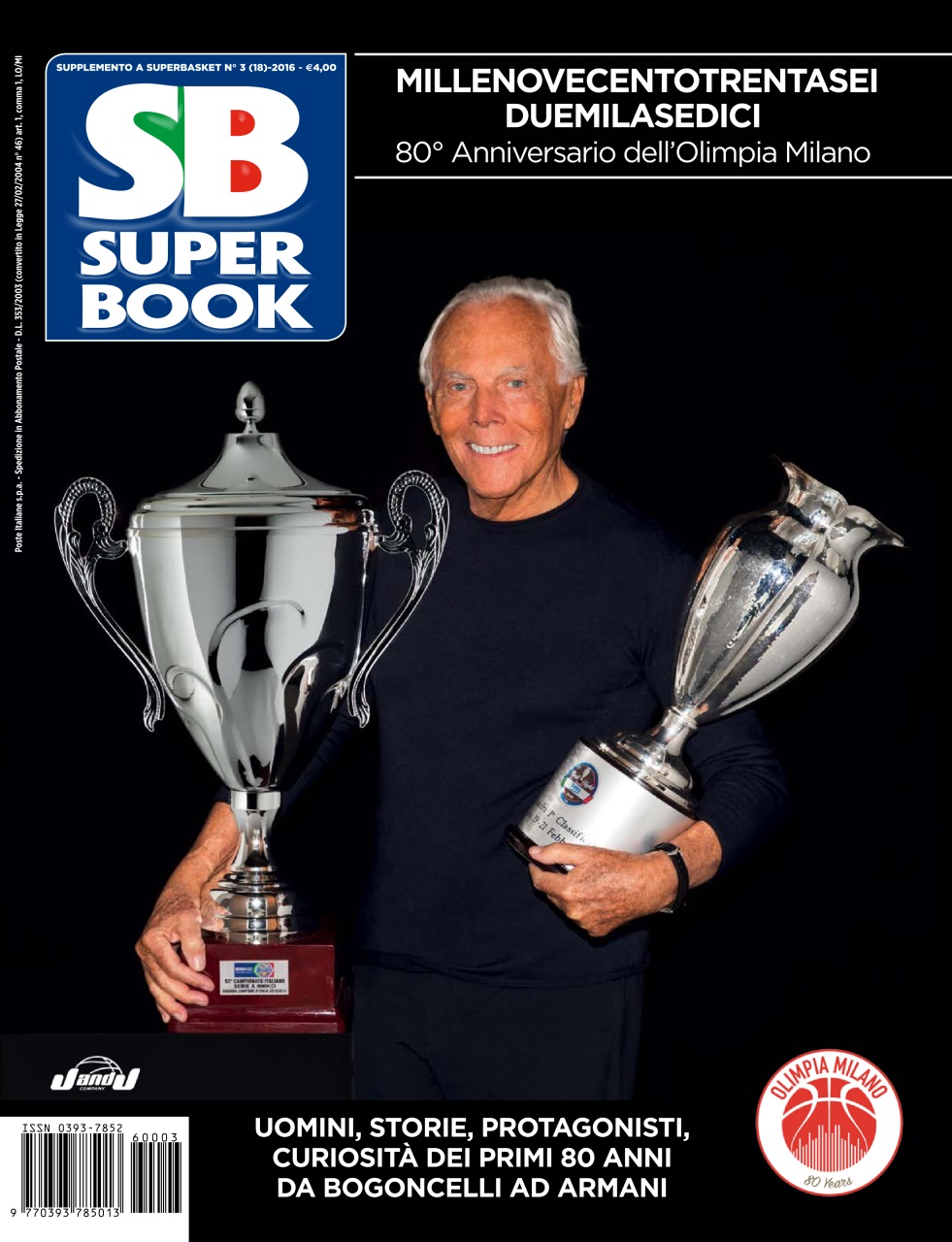 Superbasket Preview Pages