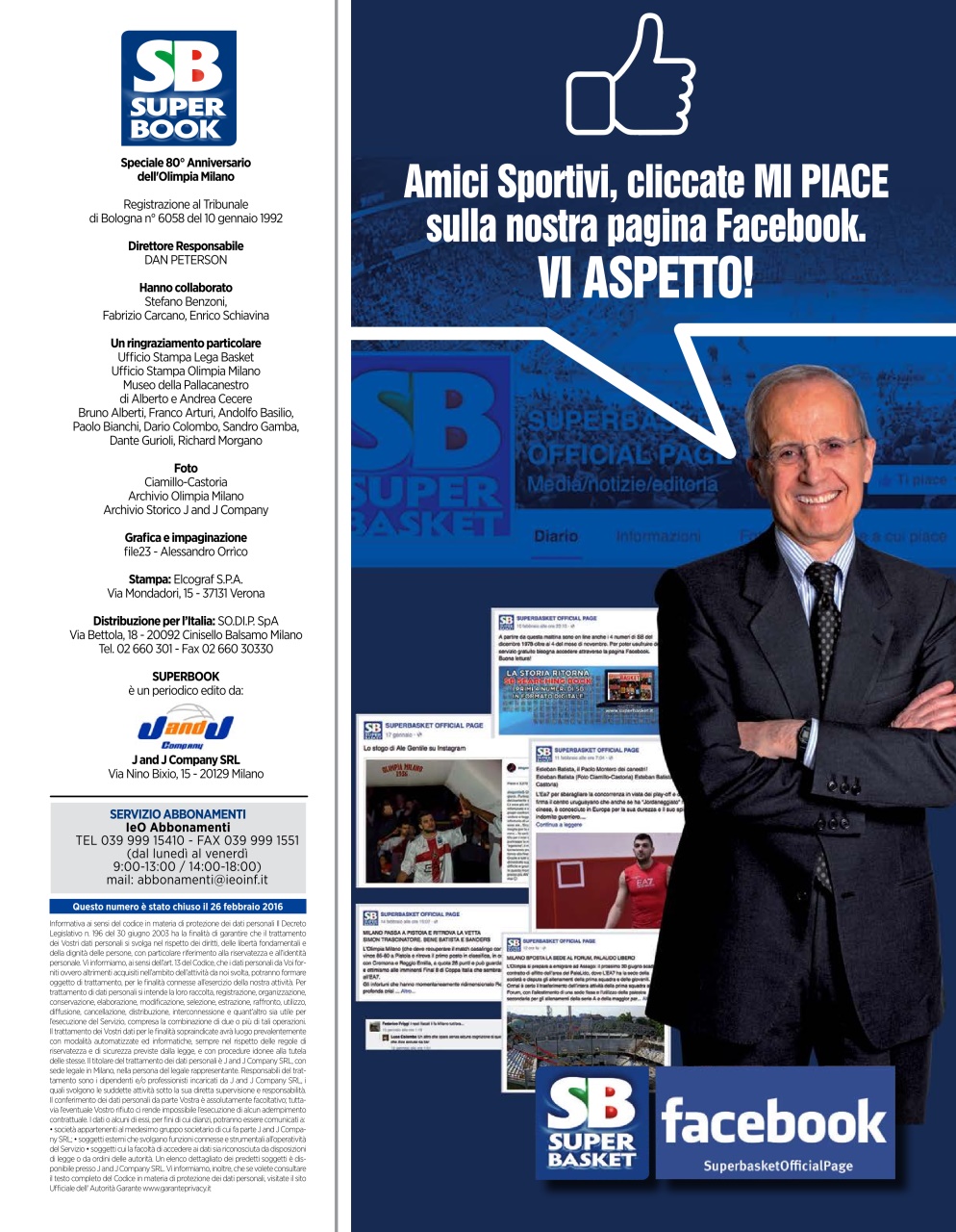 Superbasket Preview Pages