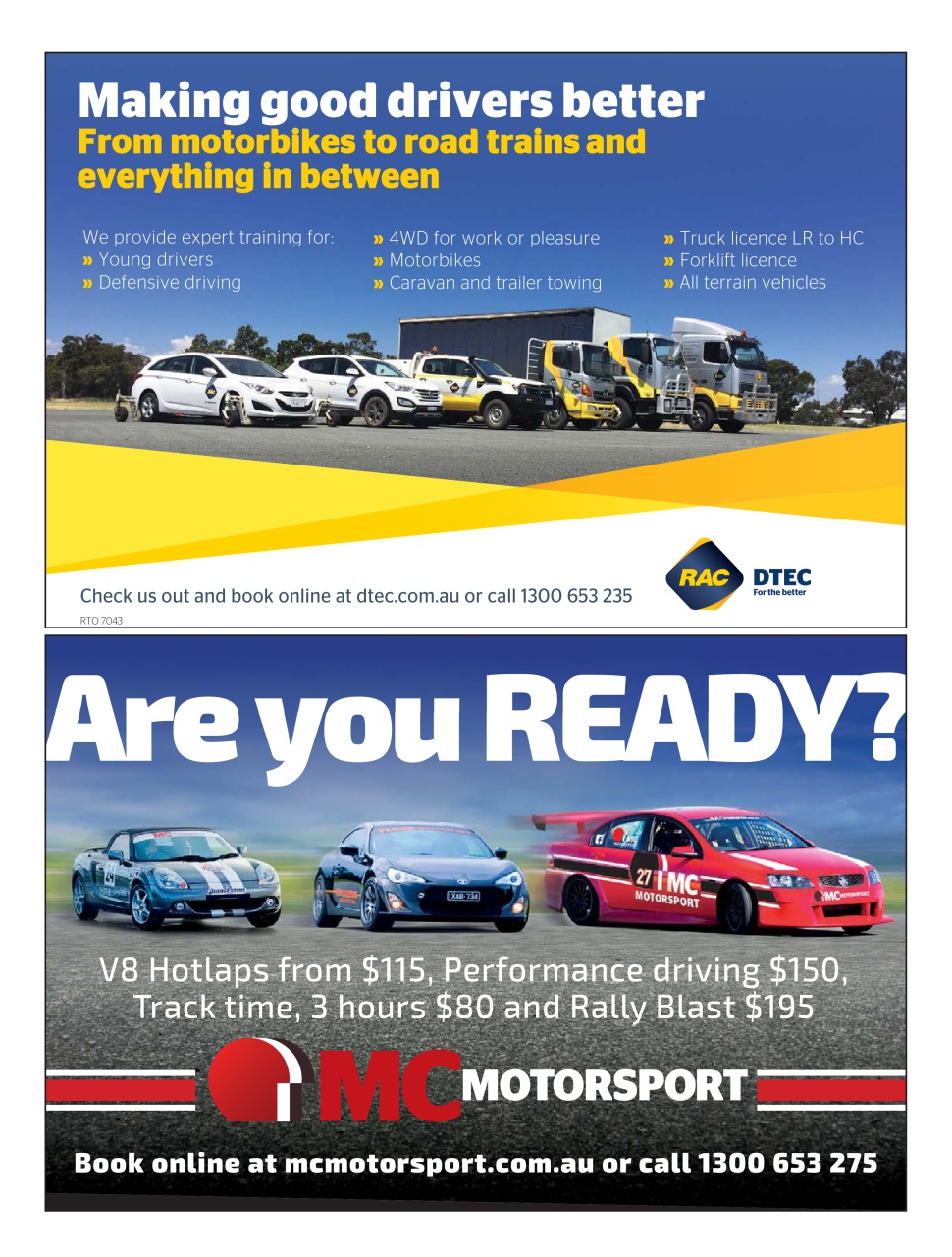 AutoTrader Preview Pages