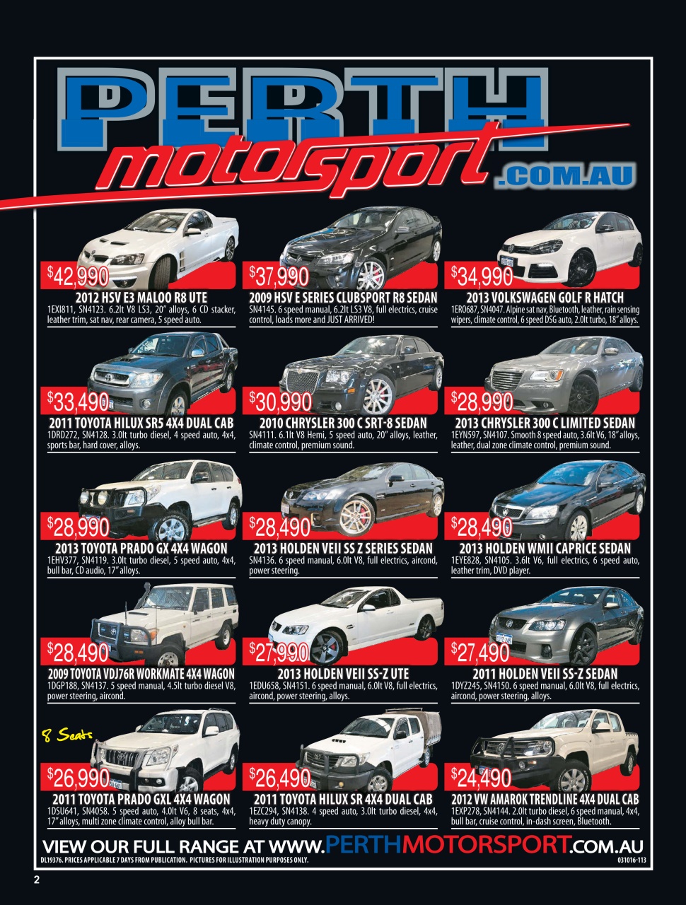 AutoTrader Preview Pages