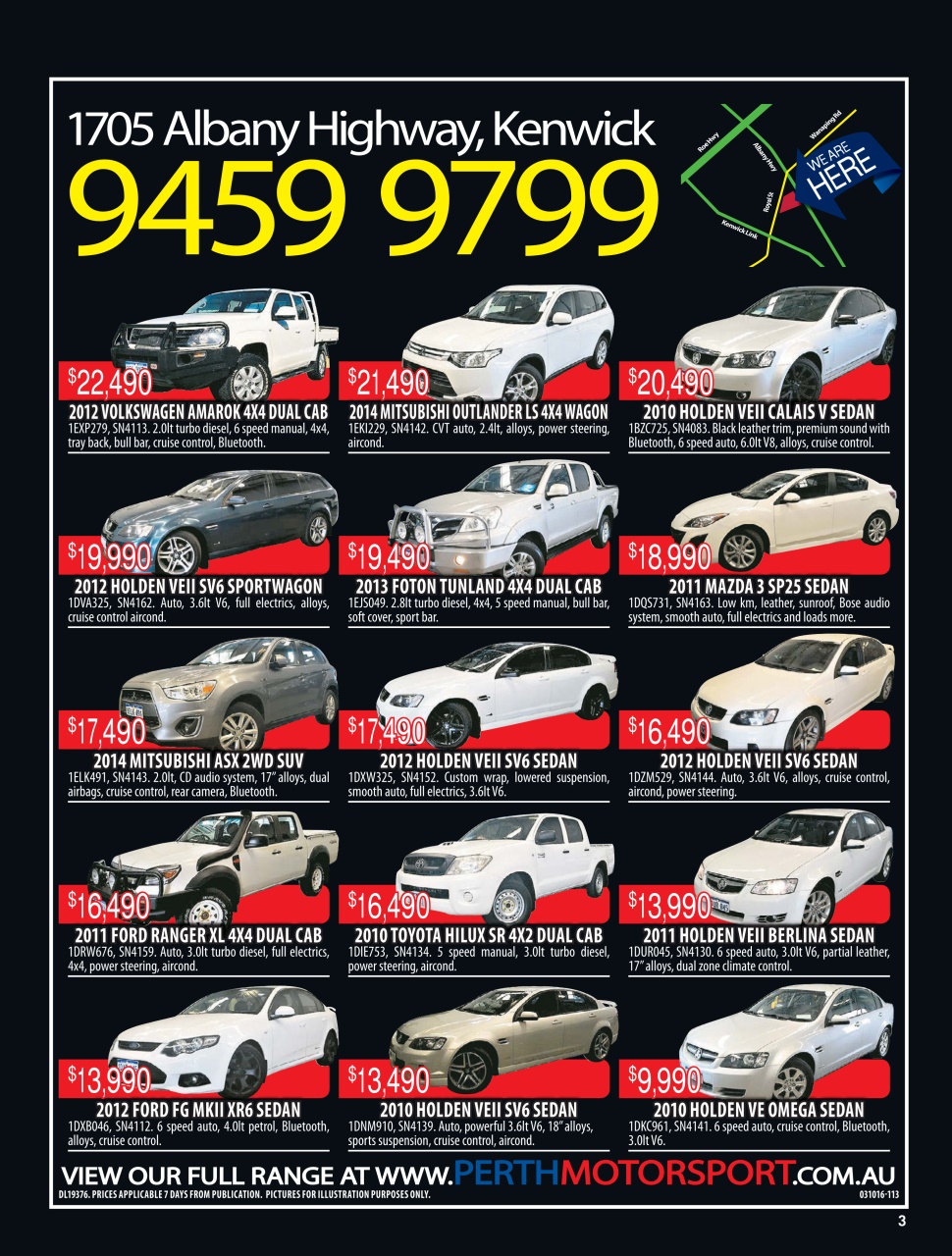 AutoTrader Preview Pages