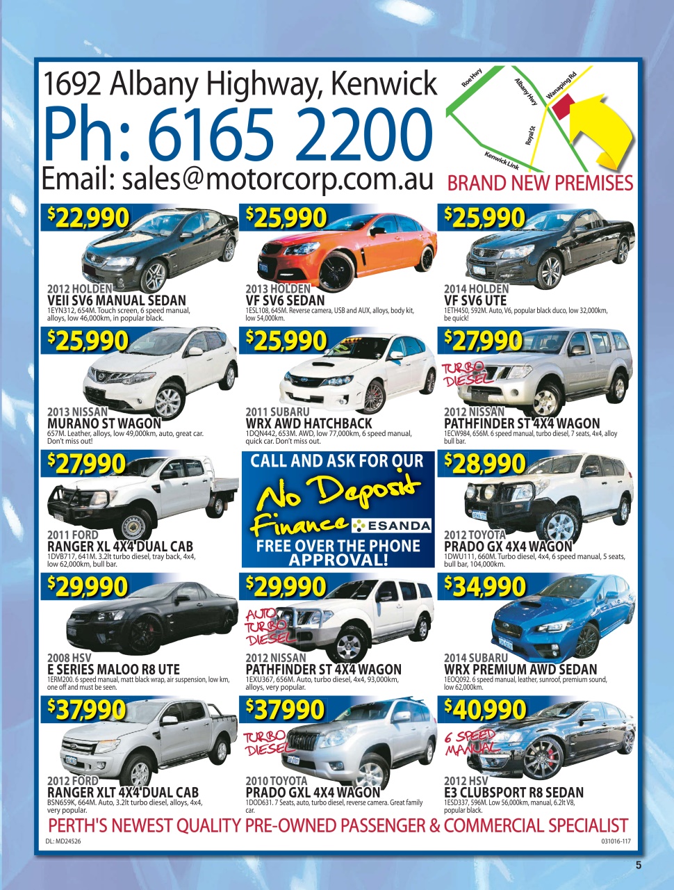 AutoTrader Preview Pages