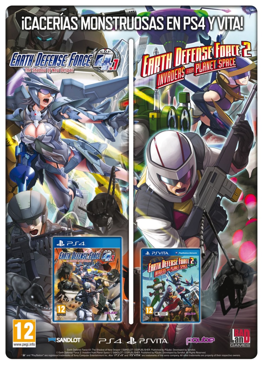 Playmania Preview Pages