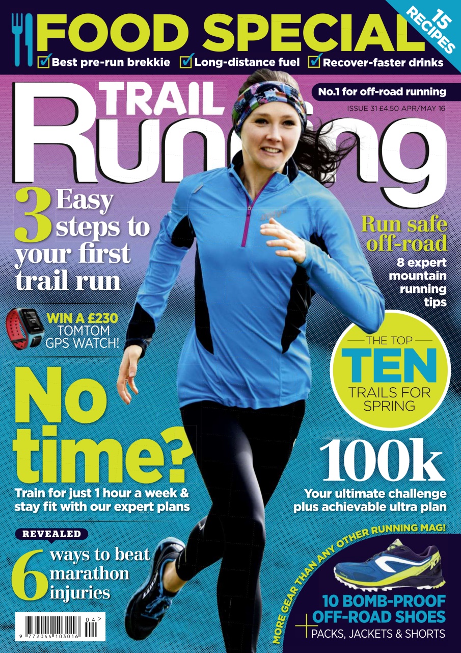 Trail Running Preview Pages