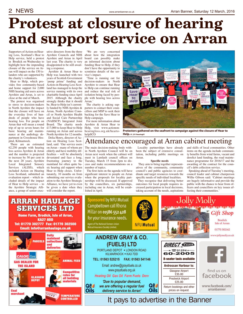 Arran Banner Preview Pages