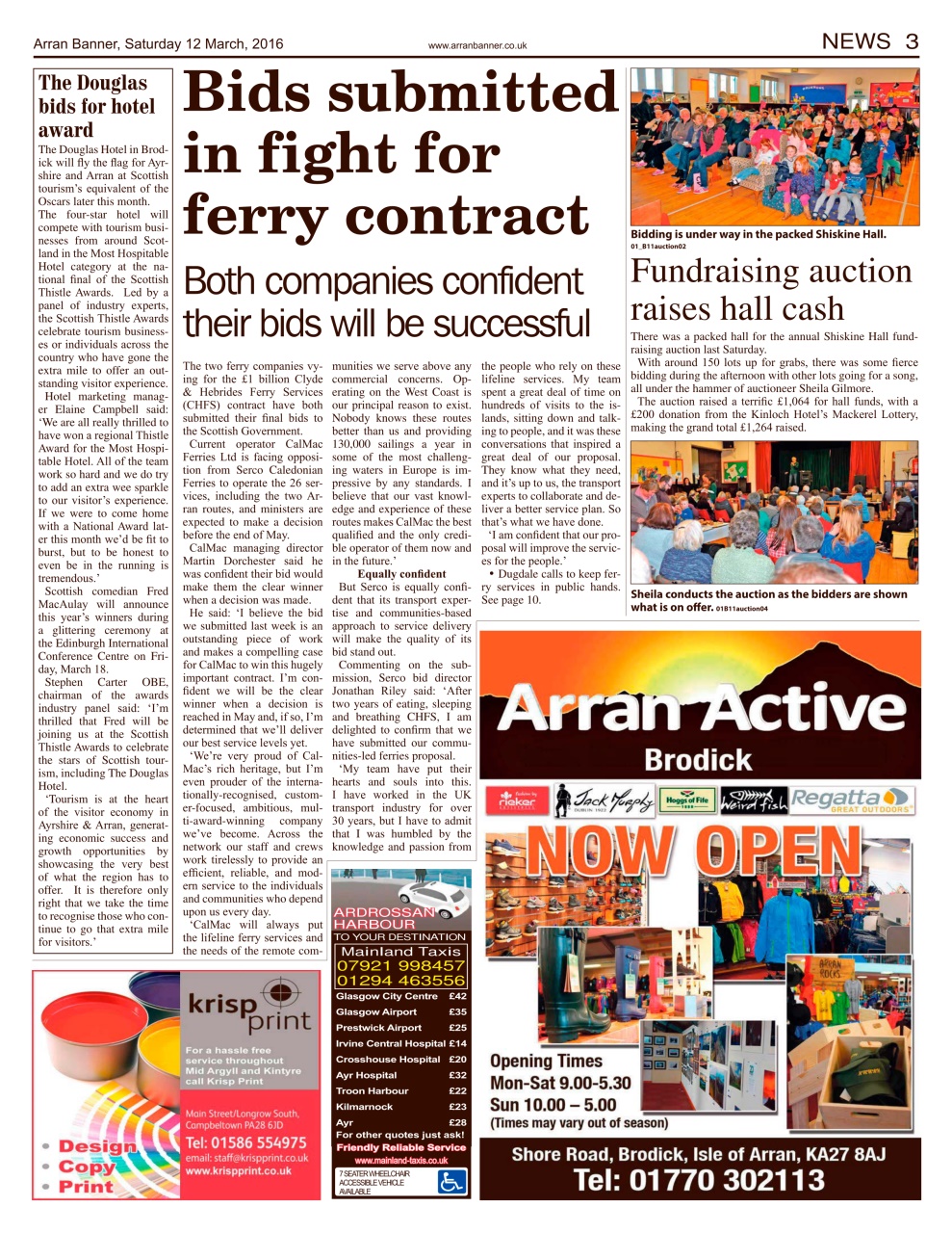 Arran Banner Preview Pages