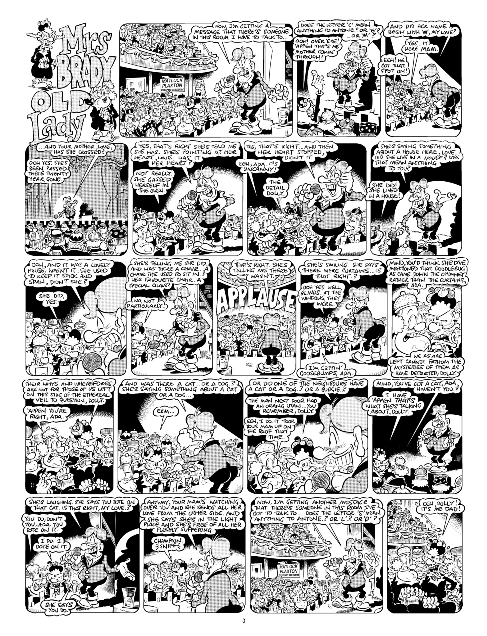 Viz Preview Pages
