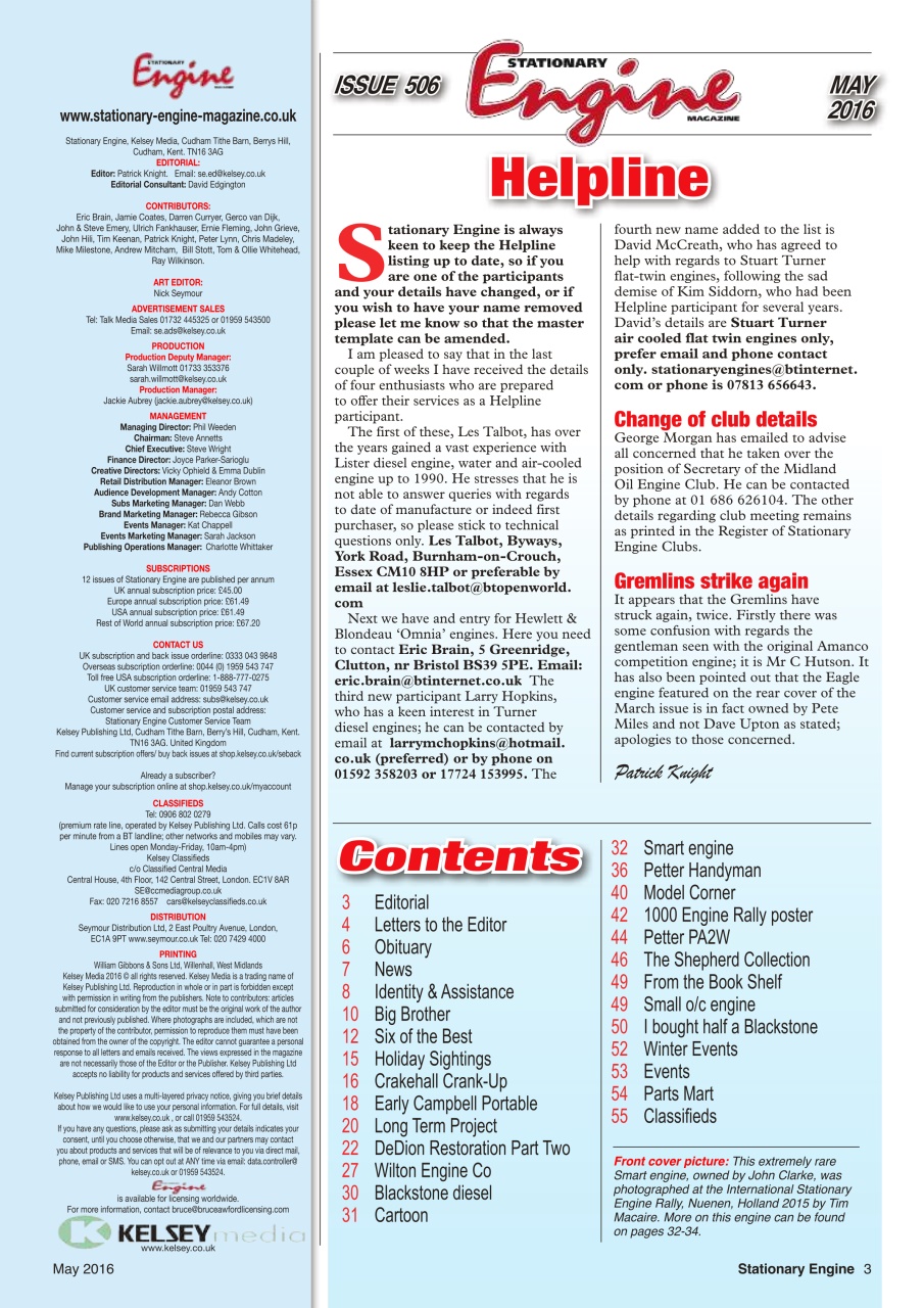 Stationary Engine Preview Pages