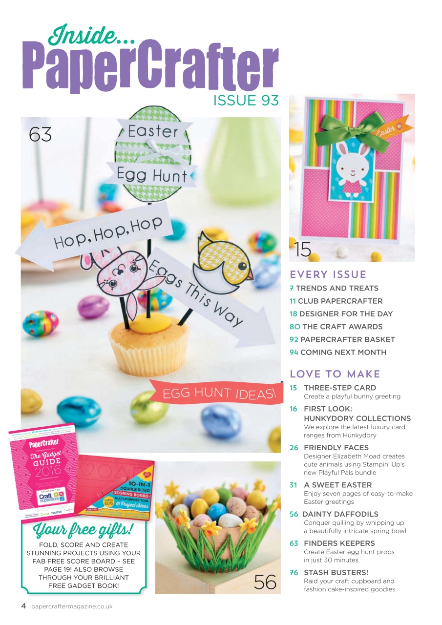 PaperCrafter Preview Pages