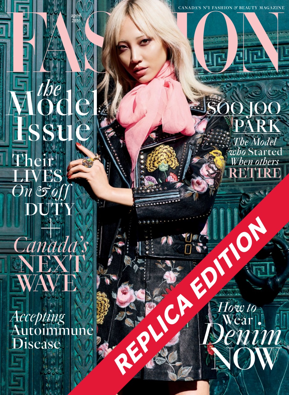 Fashion Magazine Preview Pages
