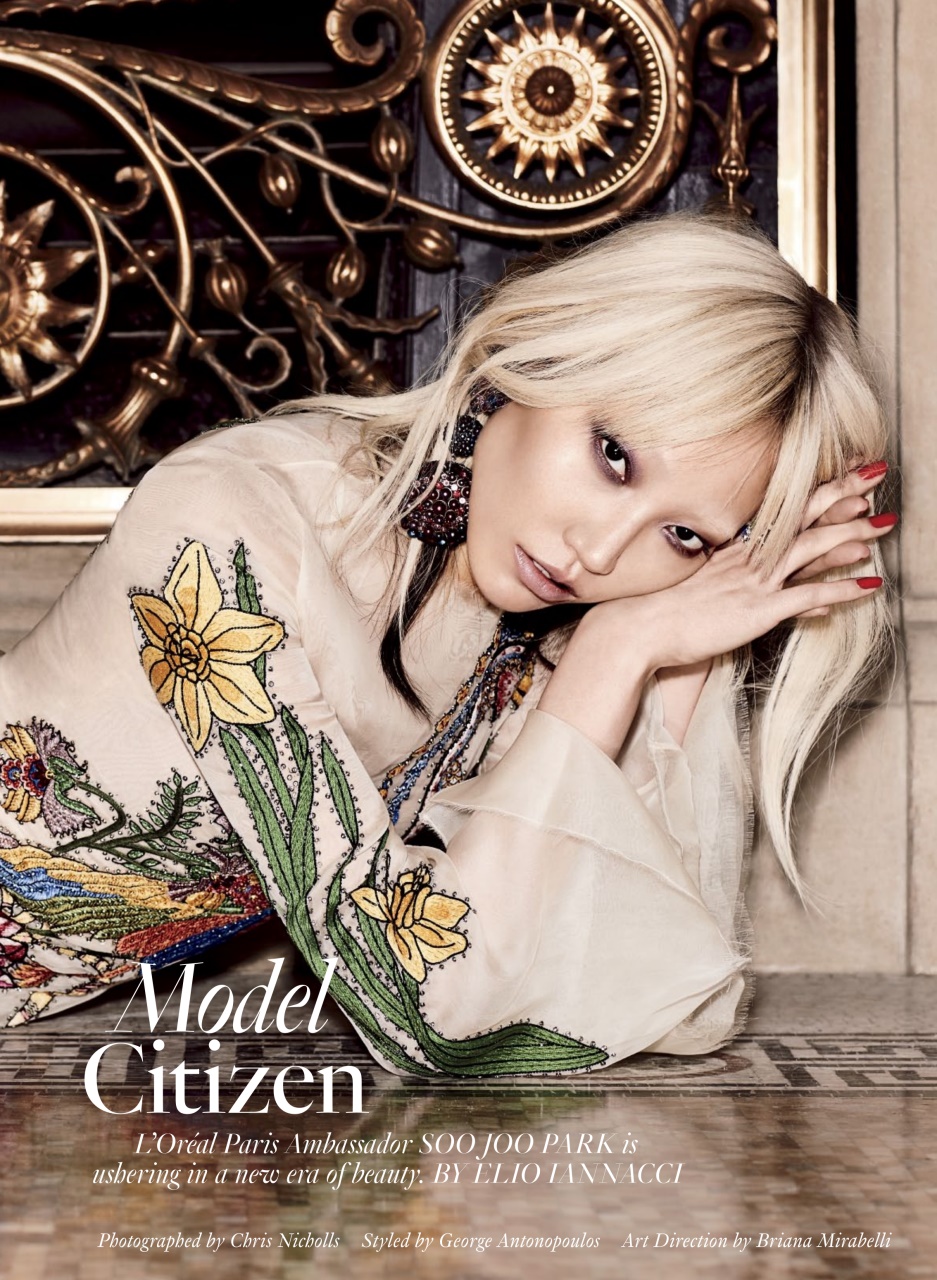 Fashion Magazine Preview Pages