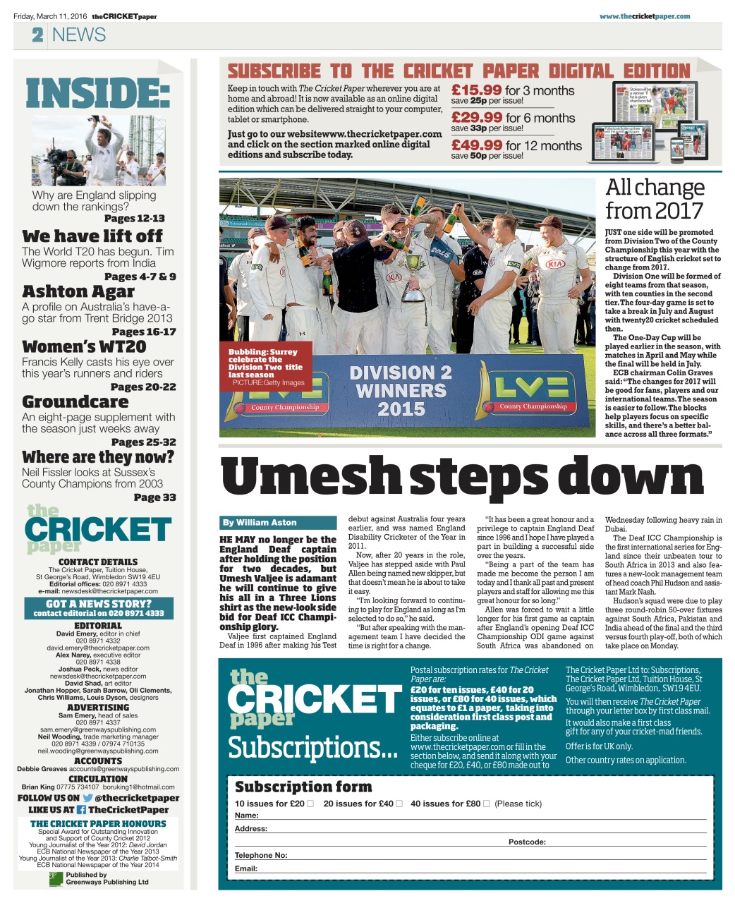 The Cricket Paper Preview Pages