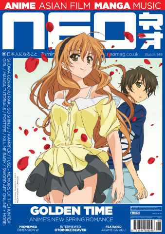 NEO Magazine issue Issue 148