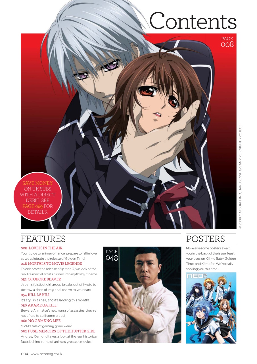 NEO Magazine Preview Pages