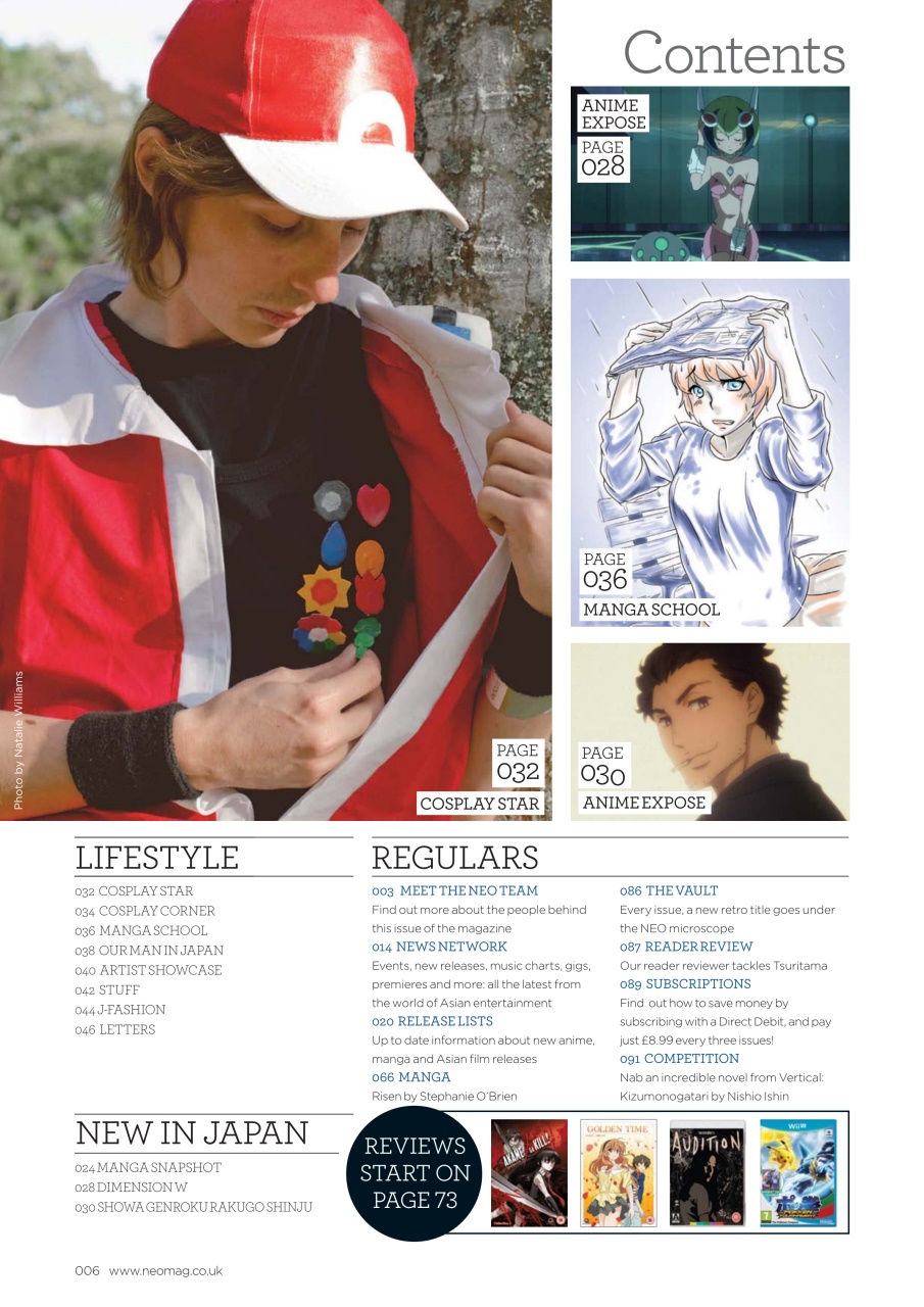 NEO Magazine Preview Pages