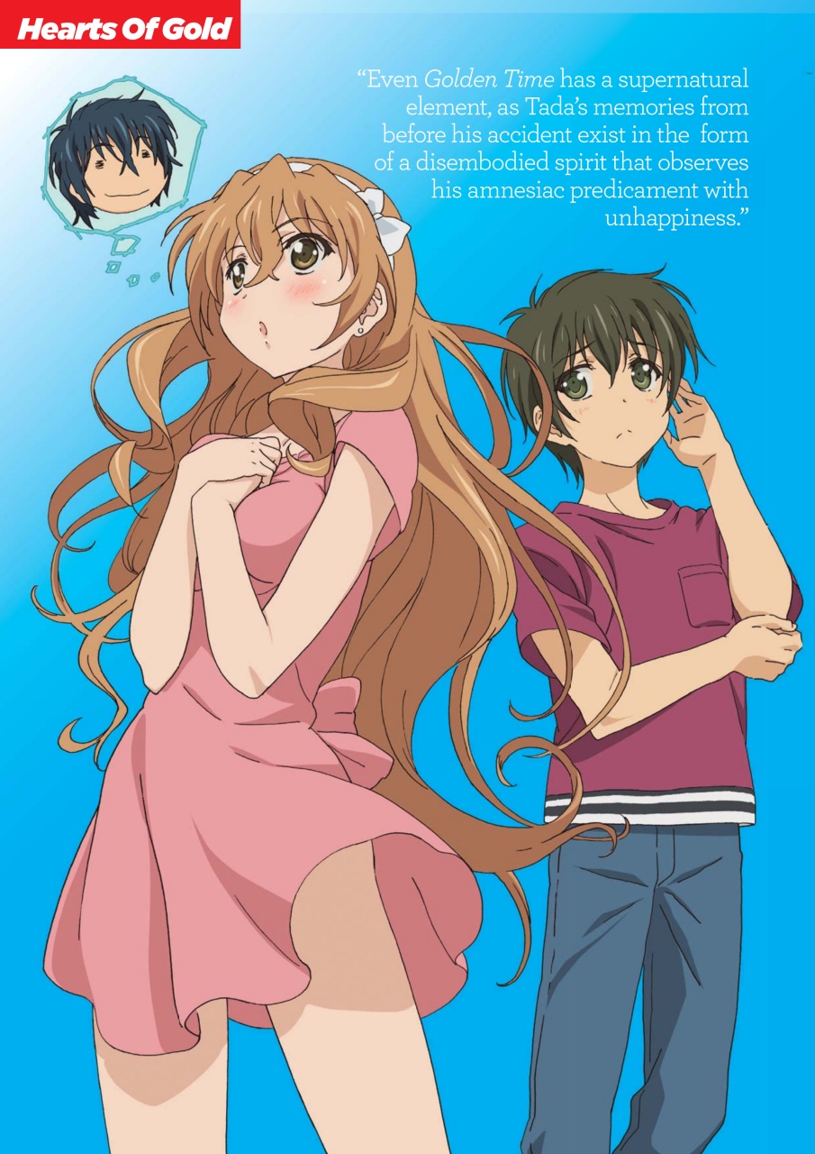 NEO Magazine Preview Pages