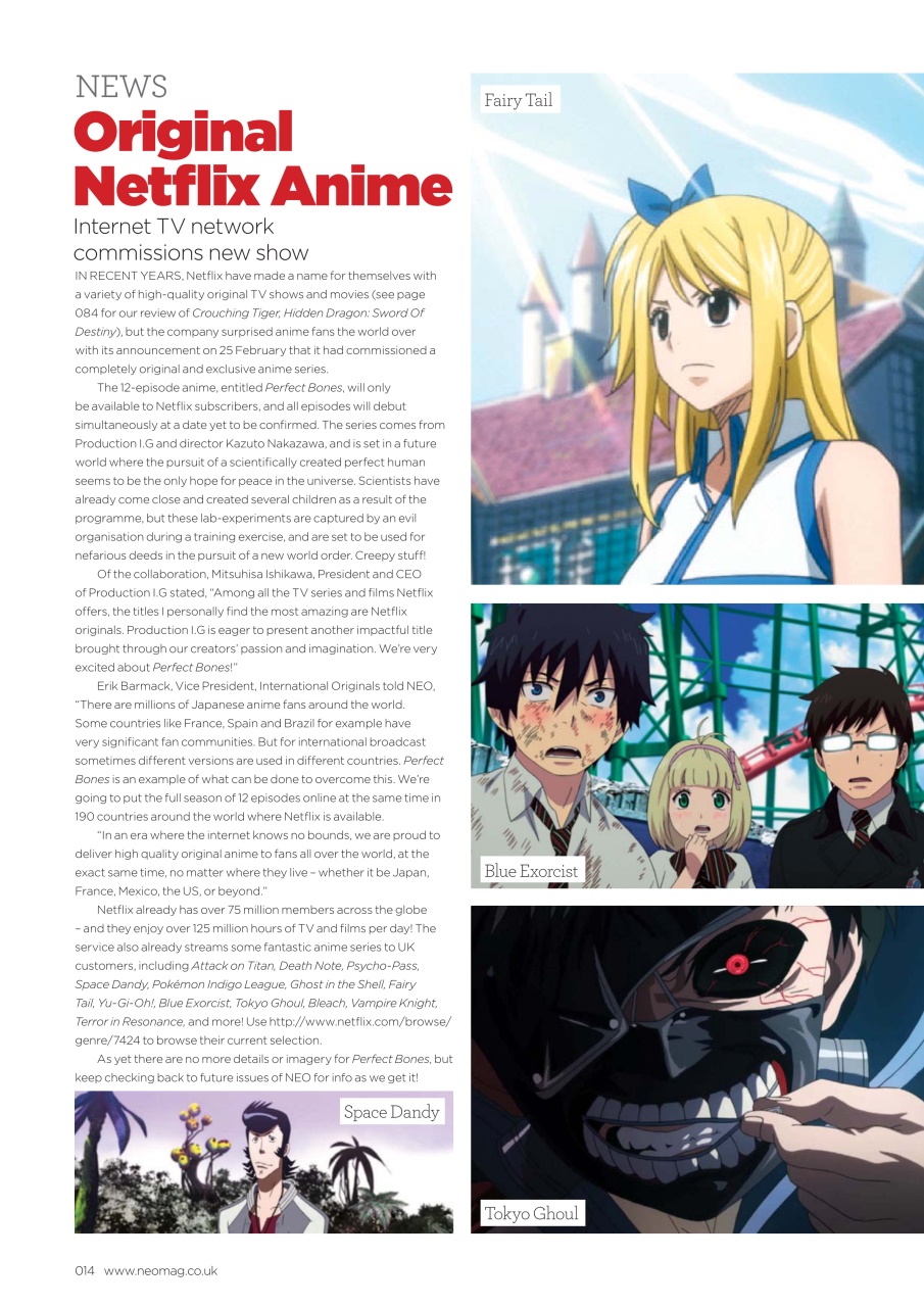 NEO Magazine Preview Pages