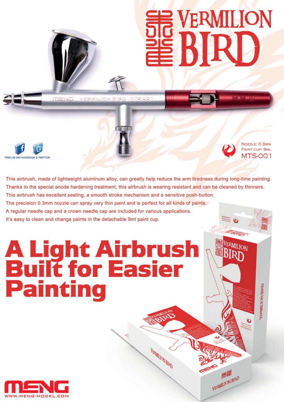 Meng AIR Modeller Preview Pages