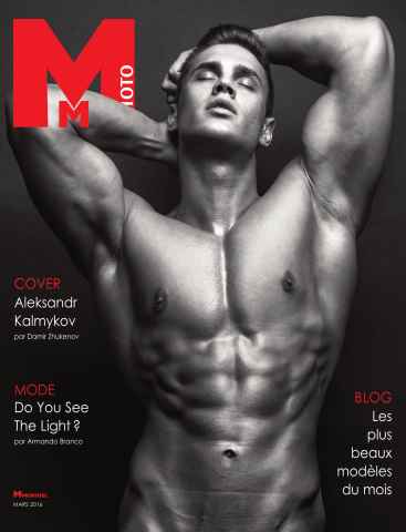 MMensuel issue Mars 2016